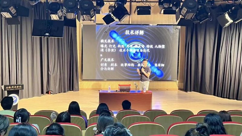揭秘北京建筑三维动画公司排名背后的考量因素