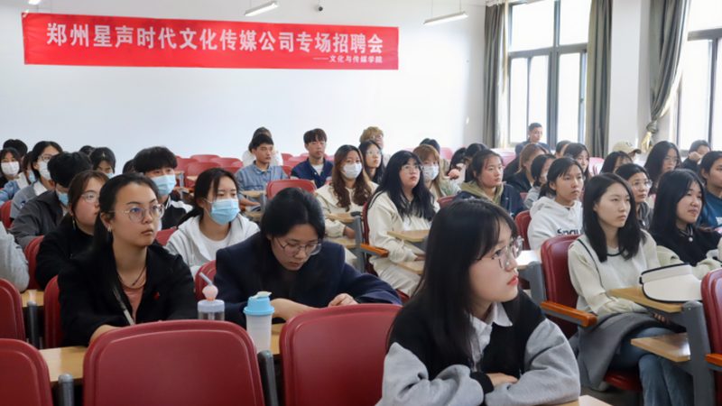 北京品牌发布会活动策划公司