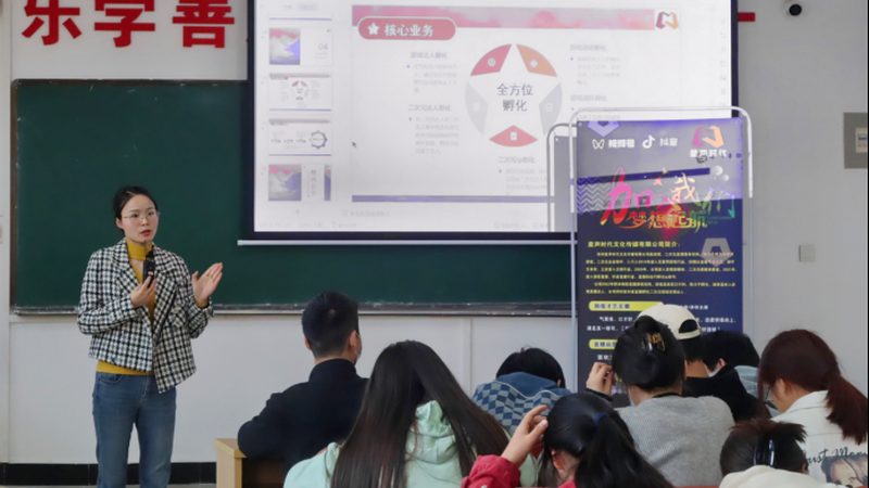 品牌形象是公关传播的核心。初创企业可以通过以下方式打造品牌形象：