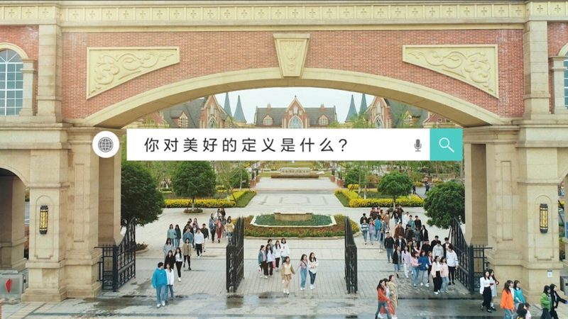 美食短视频拍摄机位角度