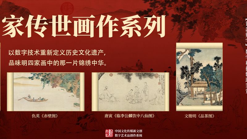 企业宣传片厂家直销，揭秘一手货源优势