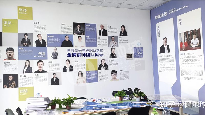 农业机械三维动画制作：如何提升农业科普教育的互动体验**