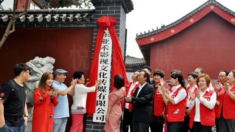 企业宣传新利器：三维动画定制，打造立体品牌形象**