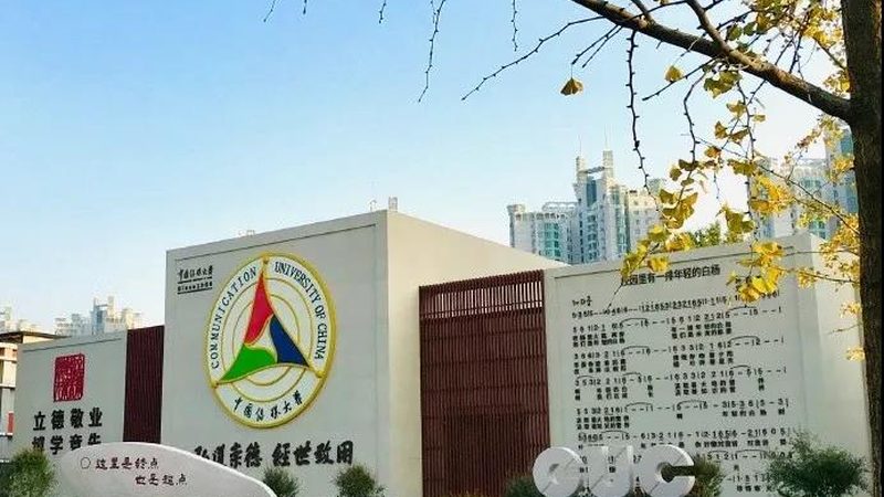 个人传记纪录片：揭秘拍摄价格背后的考量因素**