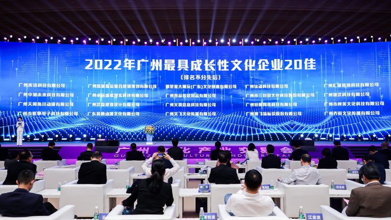 文化传媒公司资质许可证办理全攻略**