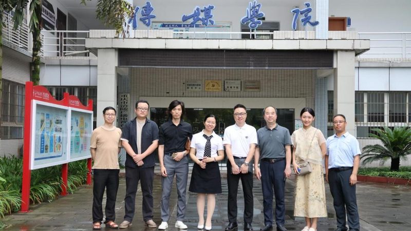会议策划报价包含哪些关键项目？揭秘会议策划全流程**